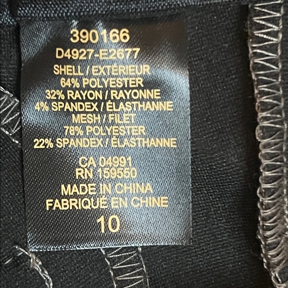 NWT Elegant Women's Gray Plaid Stretch Pull On Trousers sz 10 - Picture 8 of 11